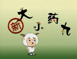 热门电影2